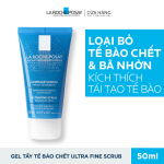 Gel tế bào chết cho da nhạy cảm 50ml