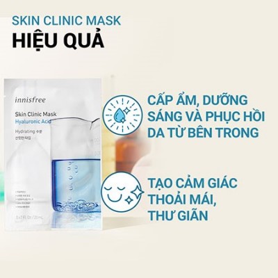 Mặt nạ tơ dưỡng da Innisfree Skin Clinic Mask 20 ml