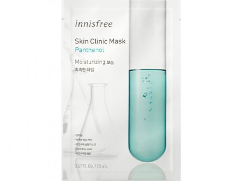 Mặt nạ tơ dưỡng da Innisfree Skin Clinic Mask 20 ml