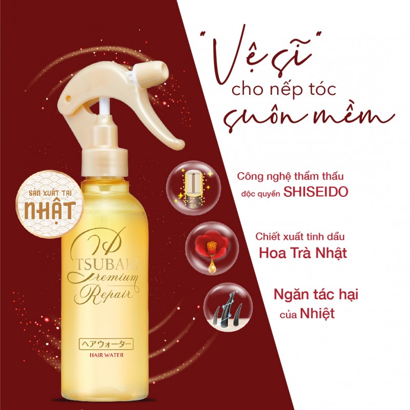 Xịt Dưỡng Tóc Tsubaki Premium Repair Hair Water Phục Hồi Và Ngăn Rụng Tóc 220ml