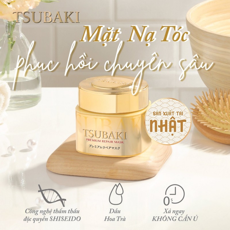 Mặt Nạ Tóc Tsubaki Cao Cấp Phục Hồi Hư Tổn 180g Premium Repair Mask